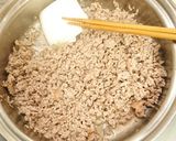 我が家の肉味噌作り方2写真