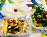 ママへのお弁当^_^190329作り方6写真