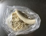 袋1つ!おからとバナナのクッキー作り方1写真
