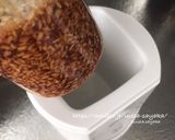 簡単♡醤油麹 アイリスオーヤマ作り方2写真