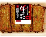 こんにゃくと大根のきんぴらおかかあえ作り方1写真