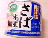 ごはんのおとも♡サバ水煮缶de味噌バタ煮作り方1写真
