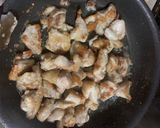 ネギたっぷり鶏肉のガーリックチキン作り方3写真