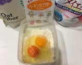 簡単レンジで3分！プロテイン蒸しパン♡作り方3写真
