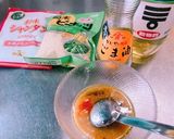 ピーナッツのピリ辛ドレッシング作り方1写真