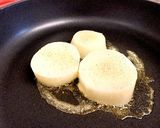 大人の大根ステーキ☆作り方5写真
