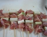 焼き鳥丼作り方2写真