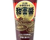 簡単♡豚ばら肉とキャベツの甜麺醤炒め♡作り方12写真