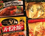 簡単☆10分サバ缶とリンゴのトマトカレー作り方4写真