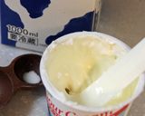 紅玉で*タルトタタン風ロールケーキ作り方30写真
