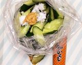 超簡単☆きゅうりの漬物★辛子漬け作り方3写真