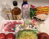 我が家の定番！ジューシー豚肉サラダ作り方1写真