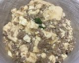 豆腐とひき肉丼作り方3写真