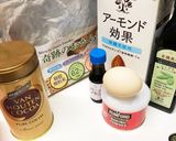 簡単おからパウダー蒸しパン作り方1写真