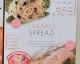 HBで簡単★じゃがたらこパン作り方1写真