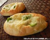 HBで簡単★じゃがたらこパン作り方8写真