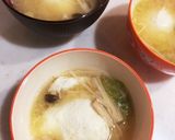 丸ごと卵が美味しい味噌汁作り方3写真