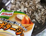 クノールスープのポタージュにちょい足し♪作り方5写真