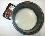 黒酢茗荷ちらし寿司♪簡単炊き込みご飯作り方1写真