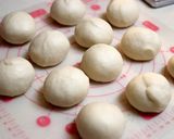 優しい甘さのはちみつ牛乳おしりパン作り方3写真