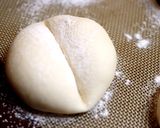 優しい甘さのはちみつ牛乳おしりパン作り方7写真