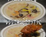美味ドレ台湾ボルシチＳでチャンポンスープ作り方1写真