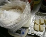 クリームチーズがトロリの簡単マフィン作り方1写真