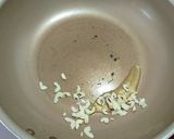 ねぎと玉ねぎの簡単和風パスタ作り方1写真