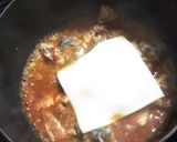 時短3分+材料3つ！サバ缶で簡単おかず！作り方3写真