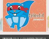 ハピツリ『スプレンディド』弁当★キャラ弁作り方1写真