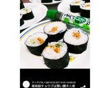 新玉ねぎ納豆＊紫蘇風味作り方4写真