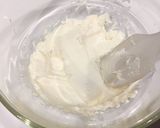 大人の抹茶クッキー作り方1写真