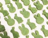 大人の抹茶クッキー作り方5写真