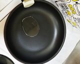 たまでぇコン作り方1写真