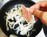 たまでぇコン作り方3写真