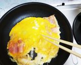 たまでぇコン作り方6写真