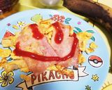 たまでぇコン作り方10写真
