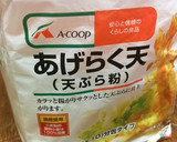 タラの芽とさつまいものかき揚げ作り方5写真