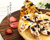 ドライフルーツバター｜食品乾燥機作り方10写真