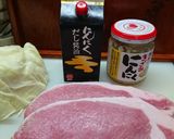 豚ロースのニンニク醤油ソテー作り方1写真