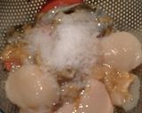 ホタテの漬けと炊き込み丼作り方1写真