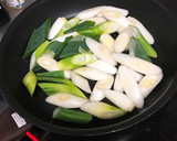 とろっとろネギとヘルシーささみすき焼き作り方1写真