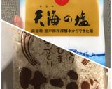 手作り味噌作り方5写真