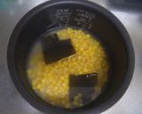ほんのり甘いコーンご飯作り方2写真