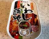 簡単楽ちん♪いわし缶の甘辛たまご丼作り方1写真