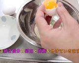 簡単レシピラングドシャ作り方1写真