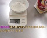 簡単レシピラングドシャ作り方3写真