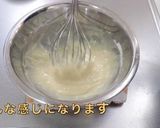 簡単レシピラングドシャ作り方4写真