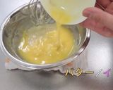 簡単レシピラングドシャ作り方5写真