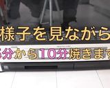 簡単レシピラングドシャ作り方8写真